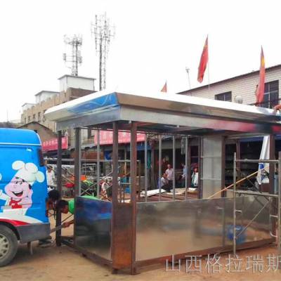 山西晋中公司门卫岗亭201不锈钢岗亭可移动岗亭生产批发