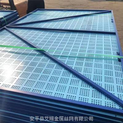 厂家供应 建筑外围冲孔钢板网 中国建筑镀锌板全钢爬架网片