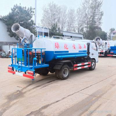 工地雾炮洒水专用车 工地小型洒水车 三轮雾炮洒水车