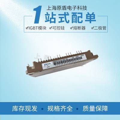 ȫ½ڸʿ IGBTģ7MBR75VM120-50