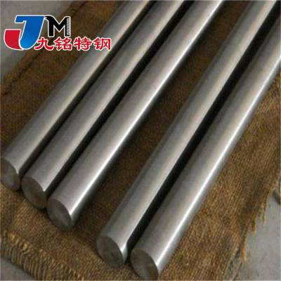 供应德阳 Inconel718合金棒材Inconel718钢管 厂家