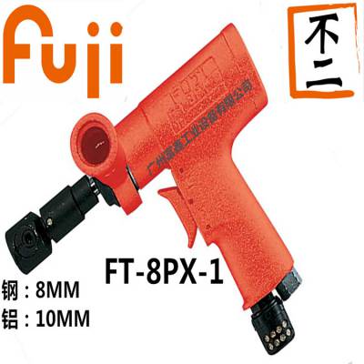 ձFUJIʿҵ߼˿FT-8PX-1
