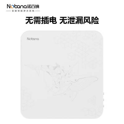 NBN-Q1˻_ŵɳؽ˾ˮ_ұʽ弶˻ֱ