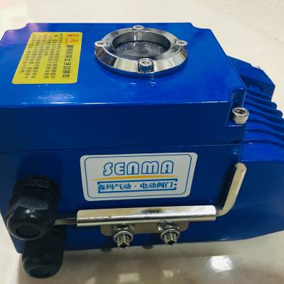 SENMA͵綯ִAC220V׵բֹ֣ݵ綯