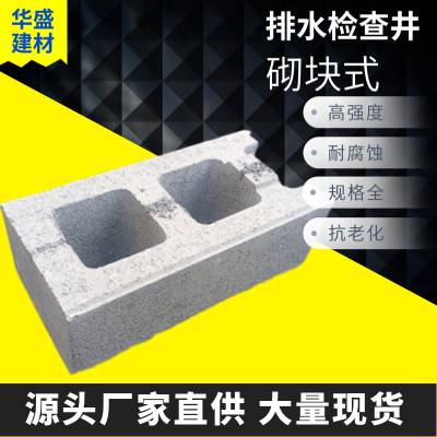 龮淶