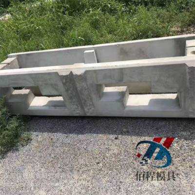 混凝土生态框钢模具 水泥生态框模具 可运用在多种地区