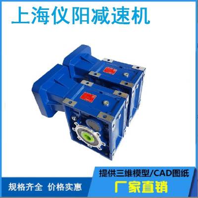 SBD75-4KW-P-B申克称专用减速机SBD75-4KW