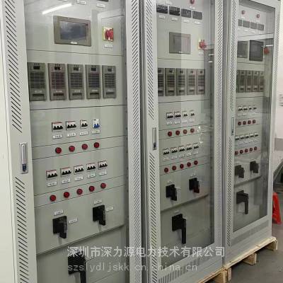 供应智能电源模块FB48V30A-220直流屏充电模块