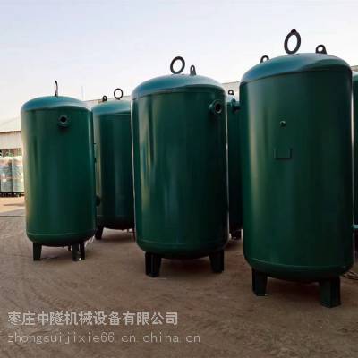 矿用空压机储气罐 立式蒸汽储蓄罐 高压压力容器 中隧