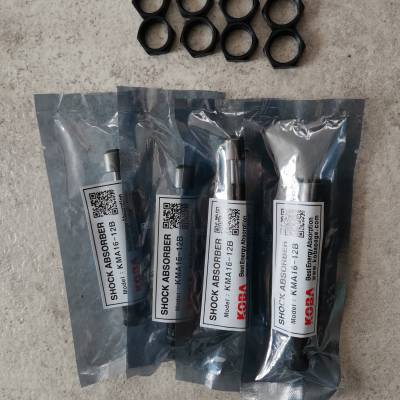KOBA油压缓冲器 韩国缓冲器 进口原装
