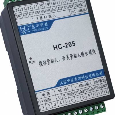 HC-205 ģ롢ģ