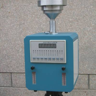 ZY-6D型智能综合空气采样器(TSP、PM10、二氧化硫、氧化物)