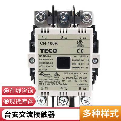 TECO/̨ӴCN-100R CN100R 380V 220V 110V