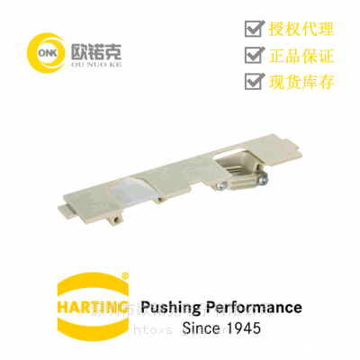 HARTINGͤ PCB DIN 4161209060009988