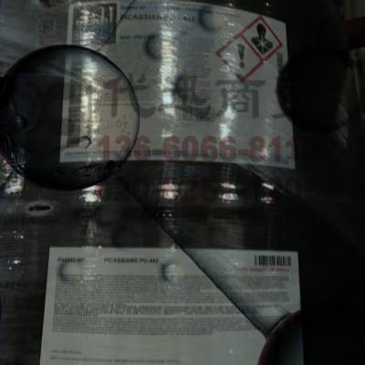 Chembetaine_CGFԼChembetaine_C-PHPԼChembetaine_OL30ԼPC˵