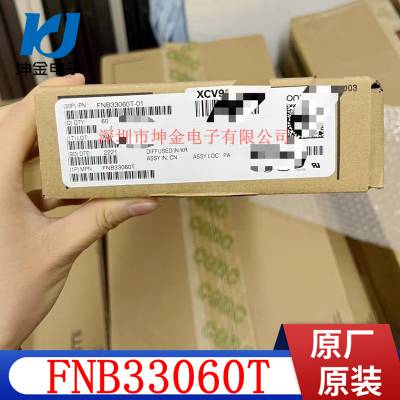 全新原装 FNB33060T  电源功率驱动模块30A 600V 三相FNB34060T 2