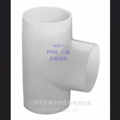*** ηЪ ʿ+GF+ PVDF 90Ⱦͨ  һ