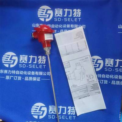 PIXSYS 温控器 RLE24-8-CLP EI 流量阀 VLP-24HT MagnaValve