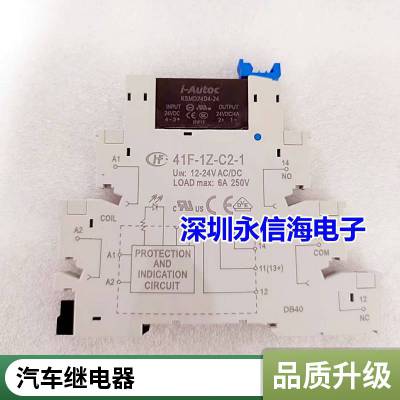 ȫԭװƷʼ̵G6D-1A-ASI-24VDC 12V/5V̵