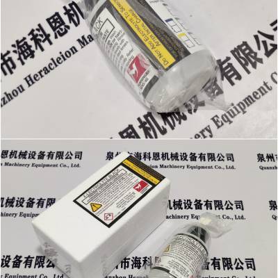 电解液(黄盖)规格是DF-550/微氧分析仪;补充液