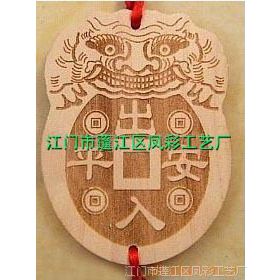 批发祈福木牌 、生产订做祈福用品 庙会许愿木牌