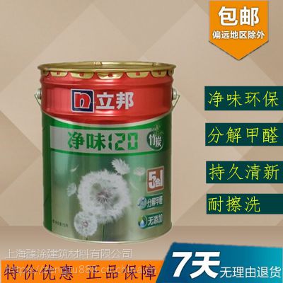 ζ120̿ȩ51ǽ齺һζ