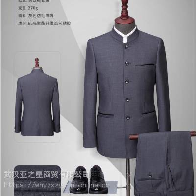 武汉量身定做西服套装制作，定做男士商务西服价格，团体职业装生产加工厂家