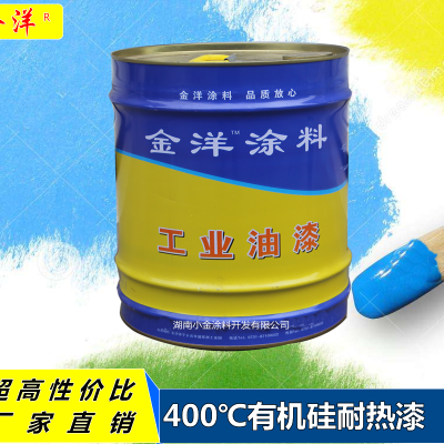 ɫ 400л ͸