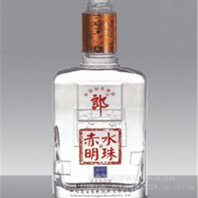 出口定制玻璃酒瓶来样生产晶白玻璃瓶