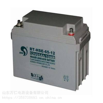 BT-HSE-55-12_12V5***h_Դس