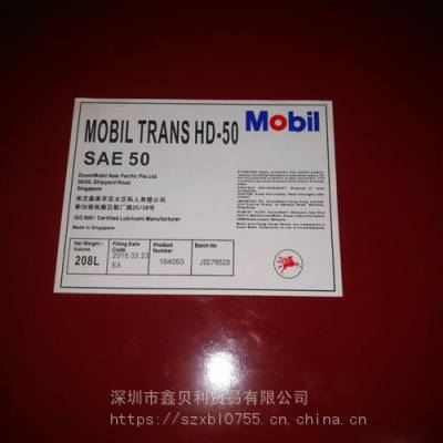 ظɴHD 60Mobilfluid 424SAE 60,424Һ