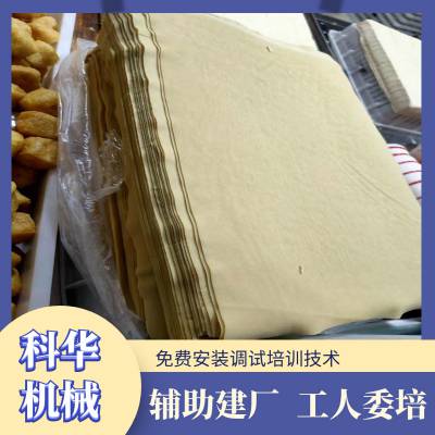 西藏大型豆腐皮机生产线全套设备 全自动干豆腐机厂家