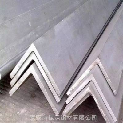 河北邯郸供应齐全 304L不锈钢角钢 304L不锈钢不等边角钢 量大优惠