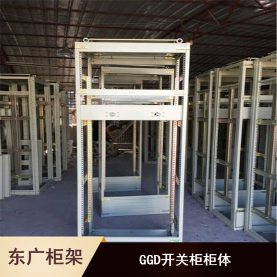 GGDѹ̶ʽ豸ƽָ GGD̶ʽƹ