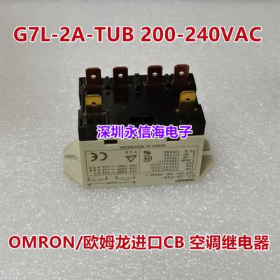 OMRONŷķʼ̵G7L-2A-TUB-CB 24VDCȫԭװ̸