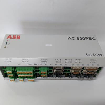 ABB PS130/6-75-P