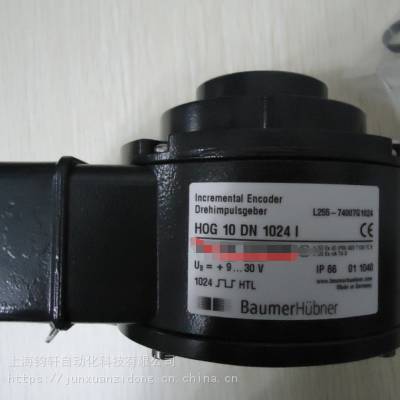 现货供应Baumer 编码器宝盟编码器HOG 10 DN 1024 I AX