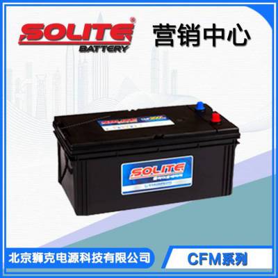 韩国Solite蓄电池CMF140原型号140F51 12V140Ah950A汽车启动蓄电池