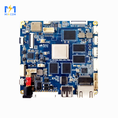 pcb板快速打样smt贴片加工车载全景主板SMT代工代料