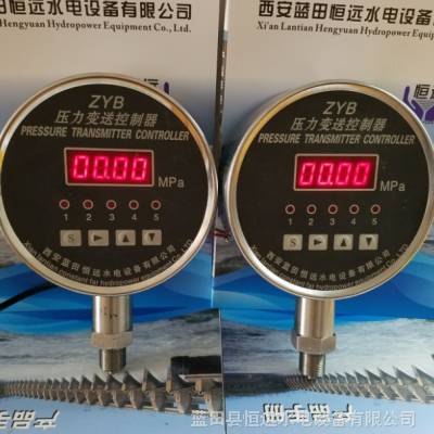 高压油罐压力变送器ZYB参数、ZYB压力变送控制器销量攀升