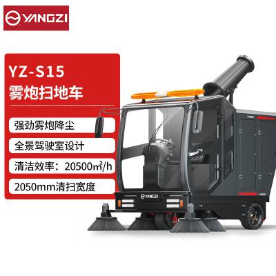 ɨسЩ ҵɨس YZ-S15ɨػ