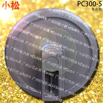 PC300-5С300Ĵ̼