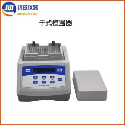 ʽ쳧 º½ԡJDC-10