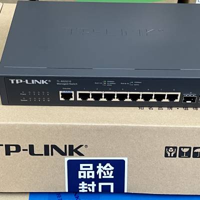 供应普联TP-LINK交换机深圳代理商-普联技术