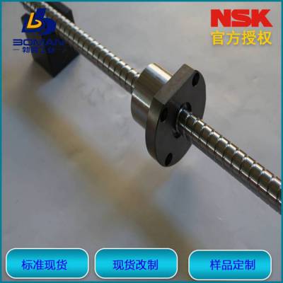 NSK΢СMA W1201MA-2Y-C3T2 2 2 Ʒ