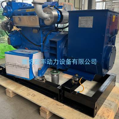 50ǧΫ񴬻 50kwĴ÷WP4CD66E200