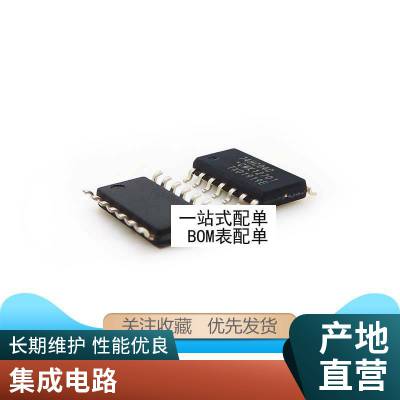 LNK364GN SOP-7Ƭ LNK364 icоƬ LNK364Gȫԭװ