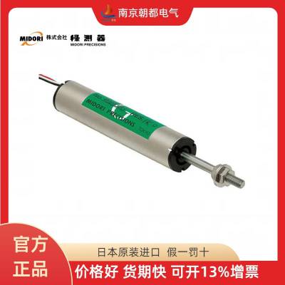 日本MIDORI绿测器电位器传感器LP-20FP-1K LP-30FP-1K