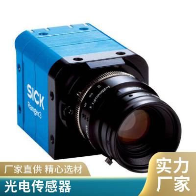 SICK 西克 KTX-WP92142242ZZZZ 色标传感器 1078072 全新原装