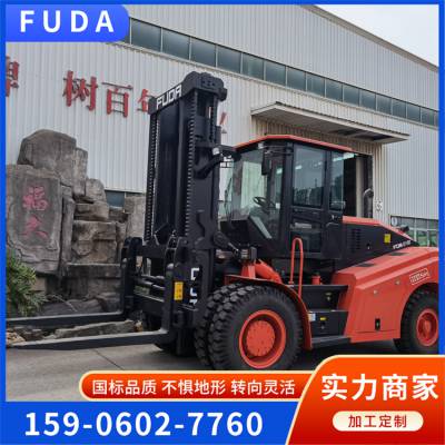 轻型16吨叉车 工地厂房设备搬迁货物装卸用 使用寿命长